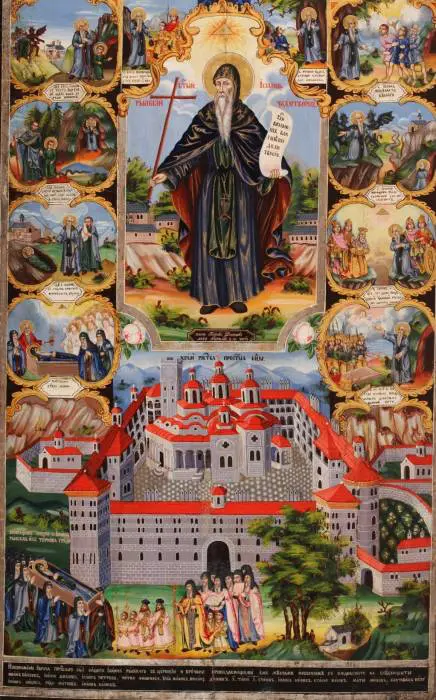 Ouranopolitism and patriotism