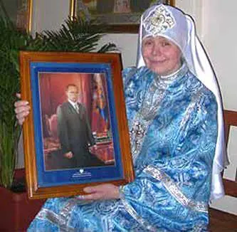 Nizhny Novgorod sect named after Putin today