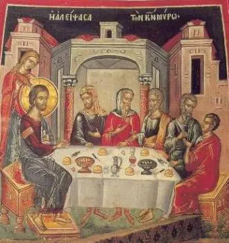 “Ask, and you shall receive, that your joy may be full” II