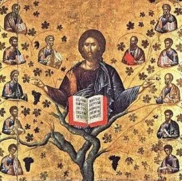 Jesus Christ before Pilate II