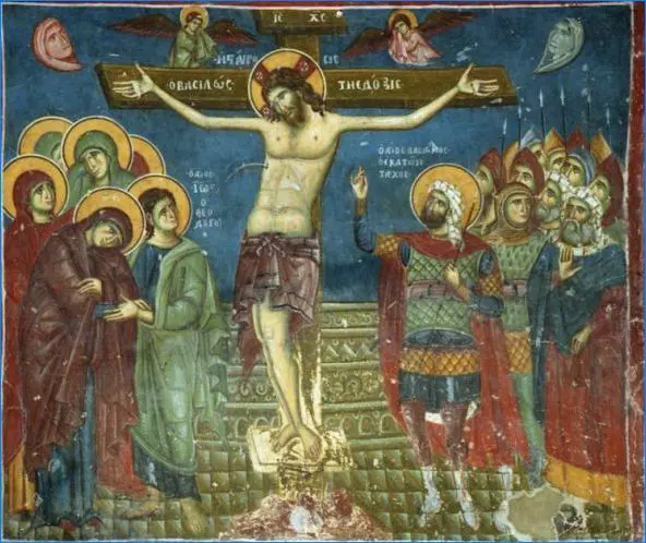 “Jesus of Nazareth, King of the Jews” II