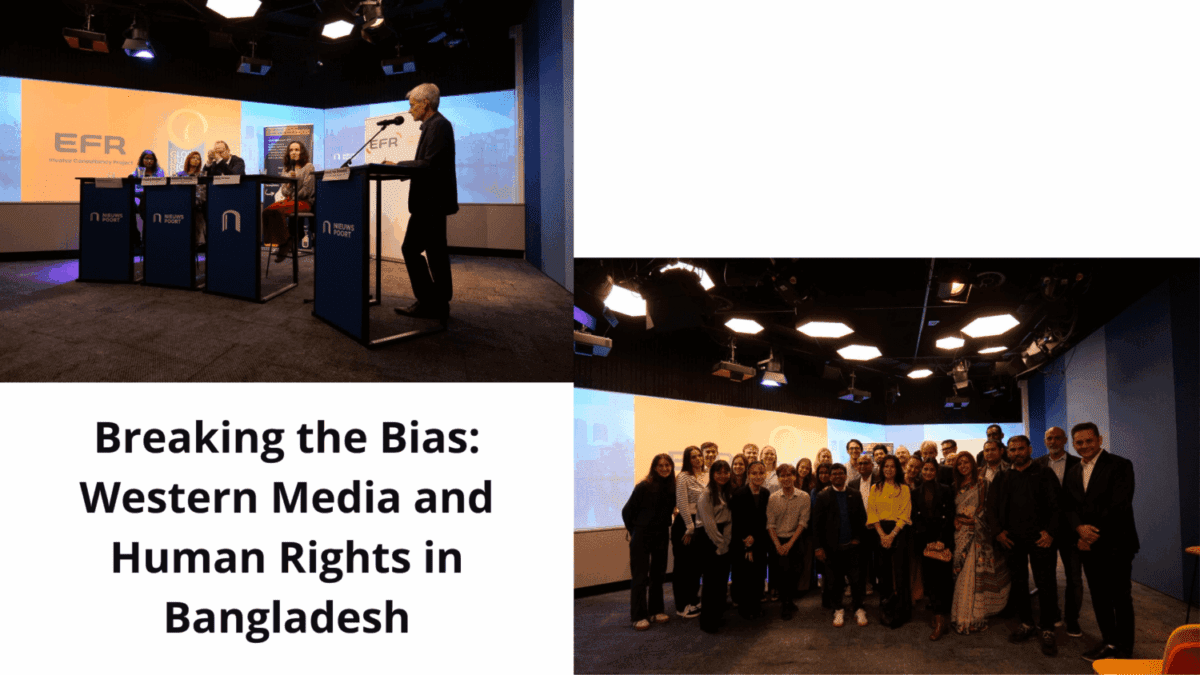 Breaking the Bias: Western Media and Human Rights in Bangladesh