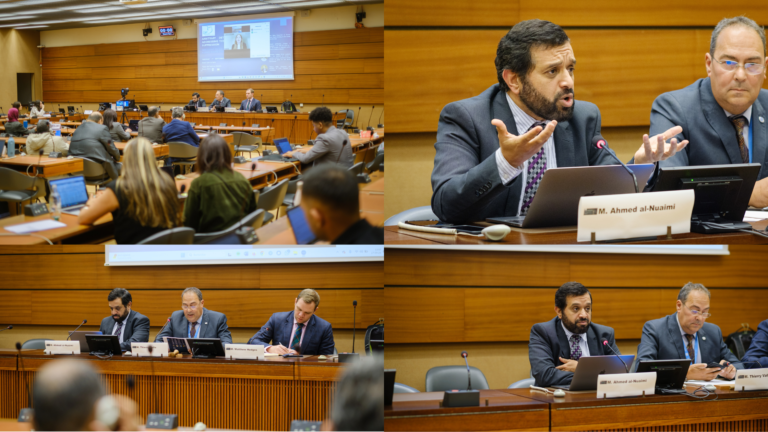 Side event to the 57th Human Rights Council Arbitrary Detention in the UAE: Addressing the Crisis of Civil Society Suppression