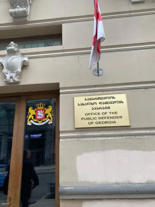 Whatsapp Image 2024 12 19 At 13.38.36 7ad7a190