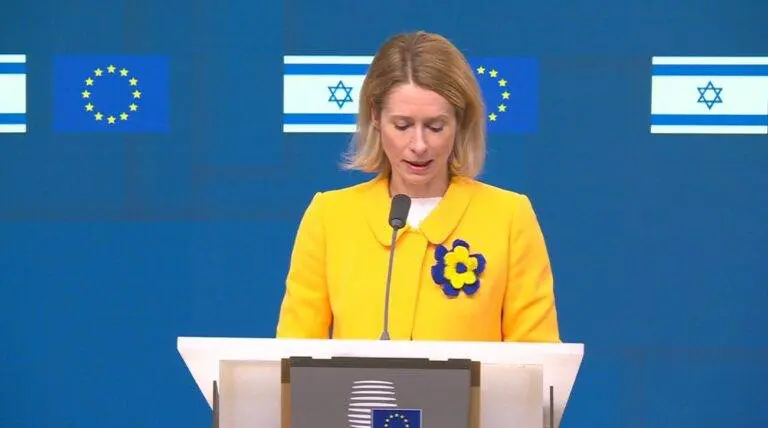 Israel: Press remarks by High Representative Kaja Kallas after the EU-Israel Association Council