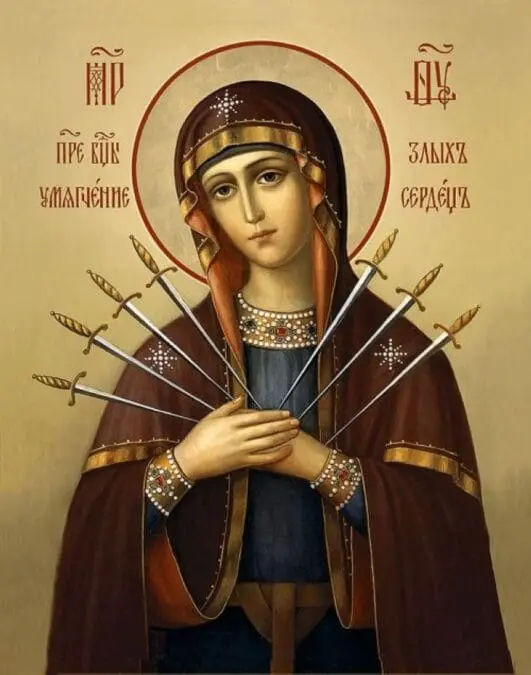 Instructions for a Priest Appointed to Convert Non-Believers and Guide Those Converted to the Christian Faith (2)