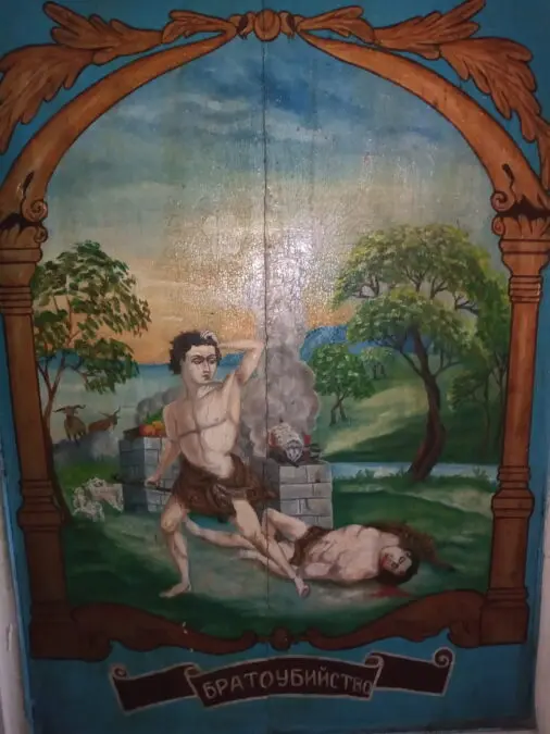 Arrests of Bishops, Accusations of Attempted Coup and Growing Tensions Between the State and the Church in Armenia