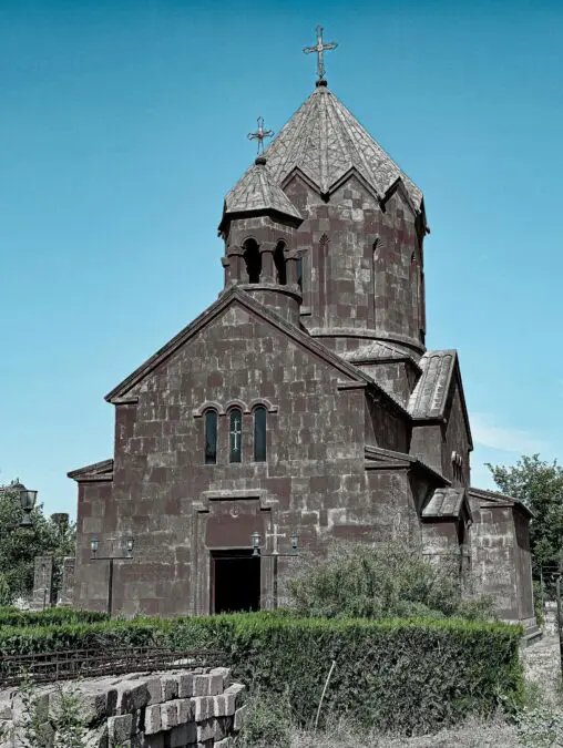 Does the Armenian Patriarch Have an Illegitimate Child?