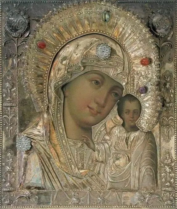 On Spiritual loveliness