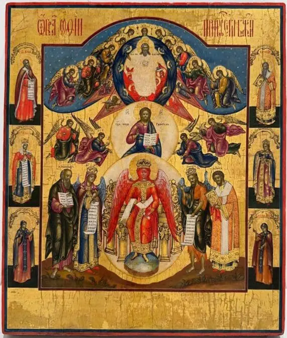 Patriarchal and Synodal Encyclical on the occasion of the 1700th anniversary of the First Ecumenical Council of Nicaea