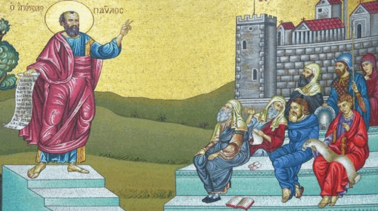 The Speech of the Apostle Paul at the Areopagus in Athens