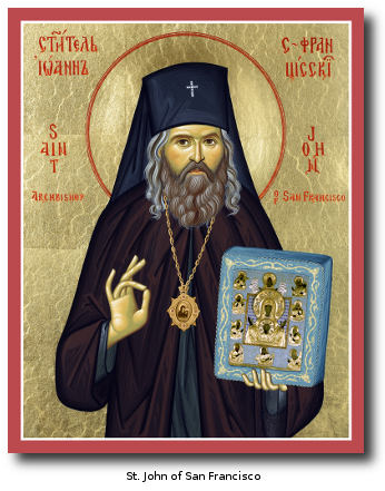 Bless the Lord God at all times [Commentary on Tobit 4:19]