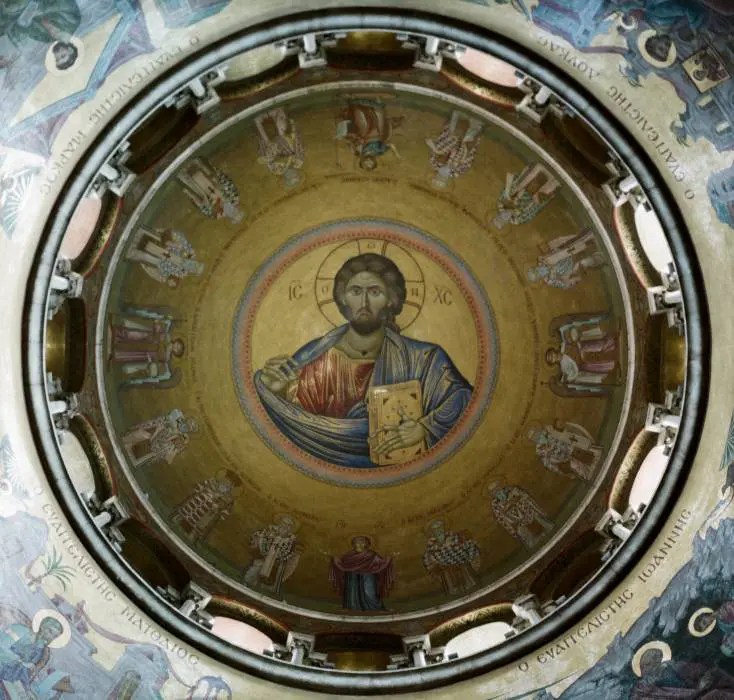 Commentary on Psalm 90:1