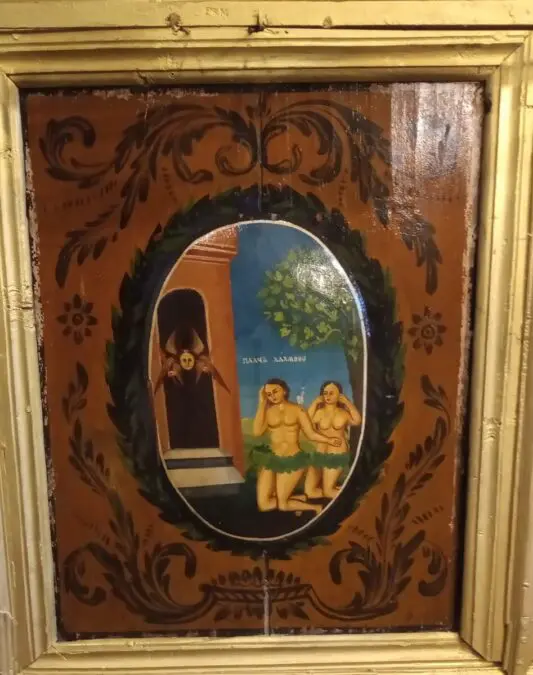 The Lord gave and the Lord has taken away [Commentary on Job 1:21]