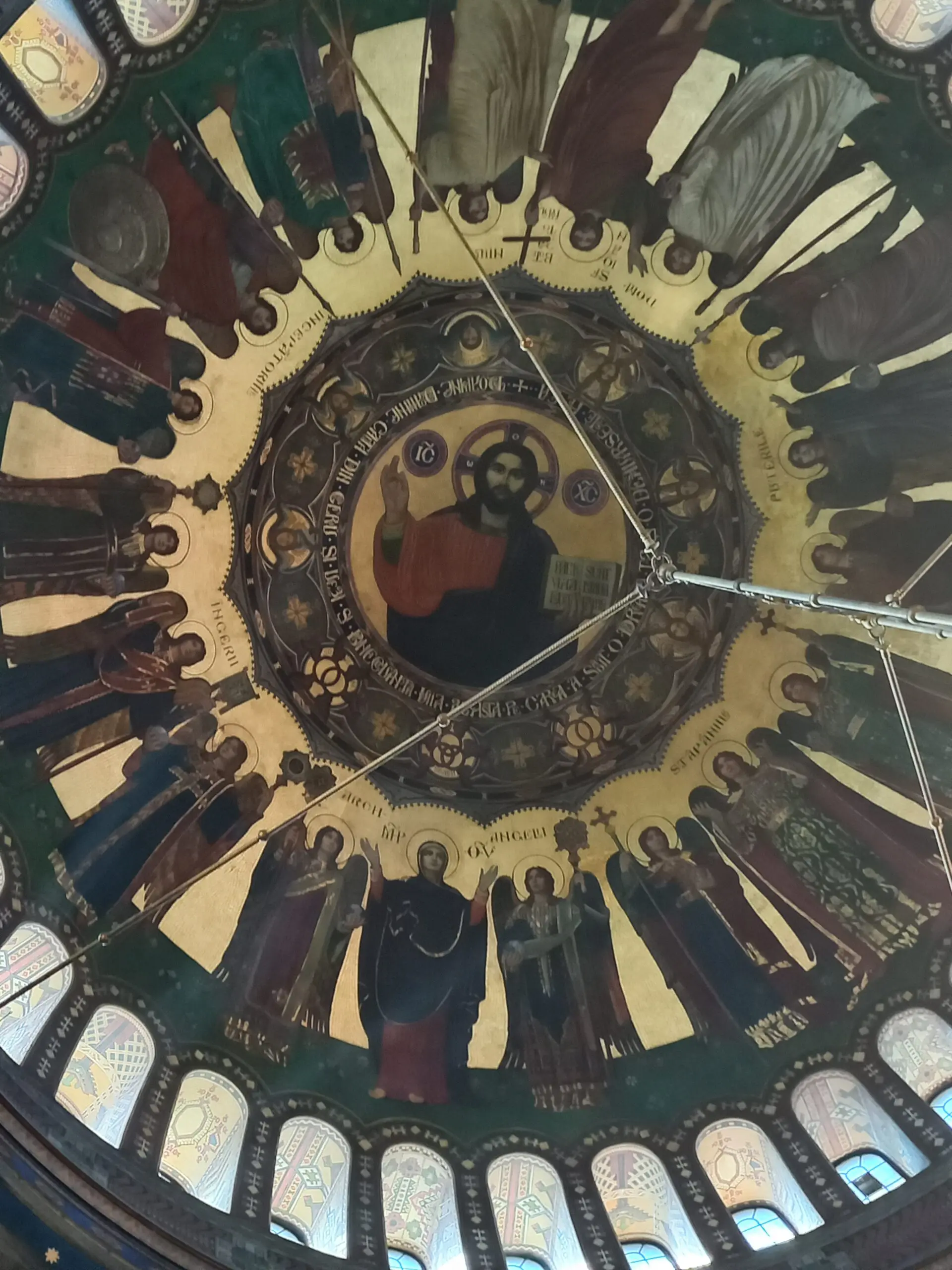 Sofia Court of Appeal Deletes Bulgarian Orthodox Old-Style Church