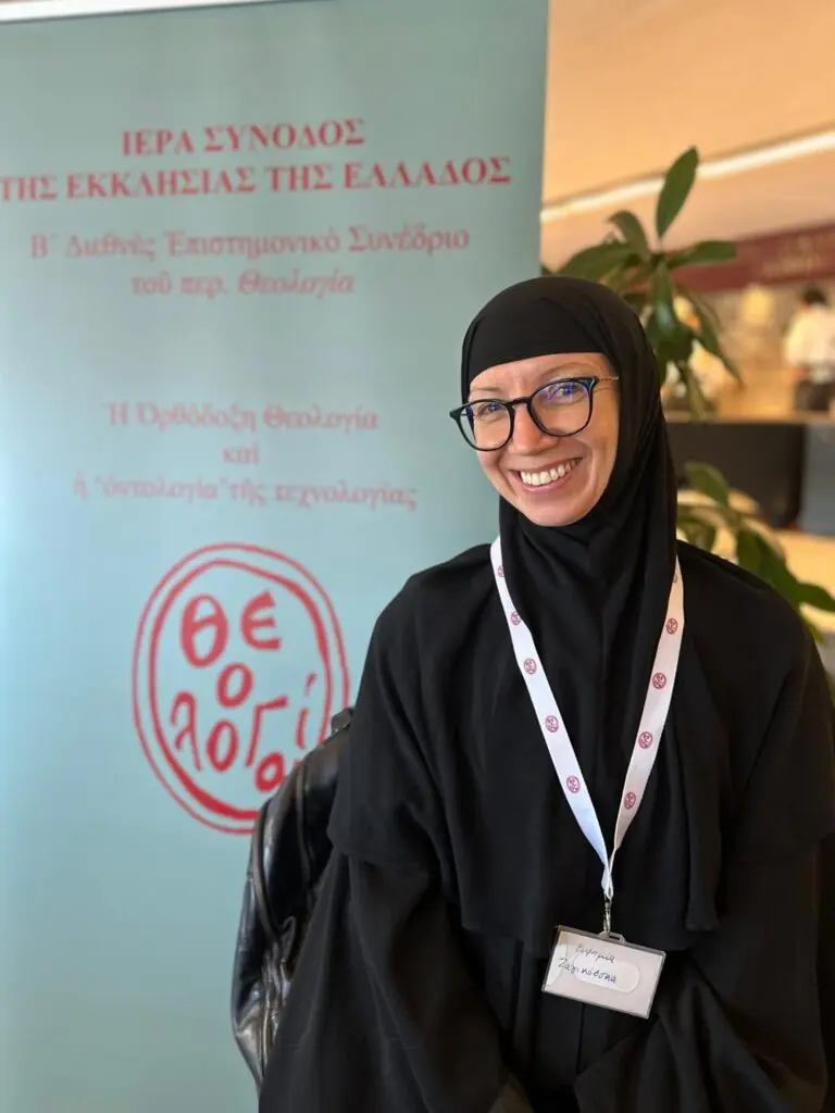 Secularism or Militant Marxism? The Debate on Religious Education in North Macedonia