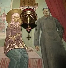 Russian Patriarch Kirill Suddenly Removes Patriarchal Exarch in Western Europe