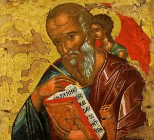 State and Society According to the Laws of Moses