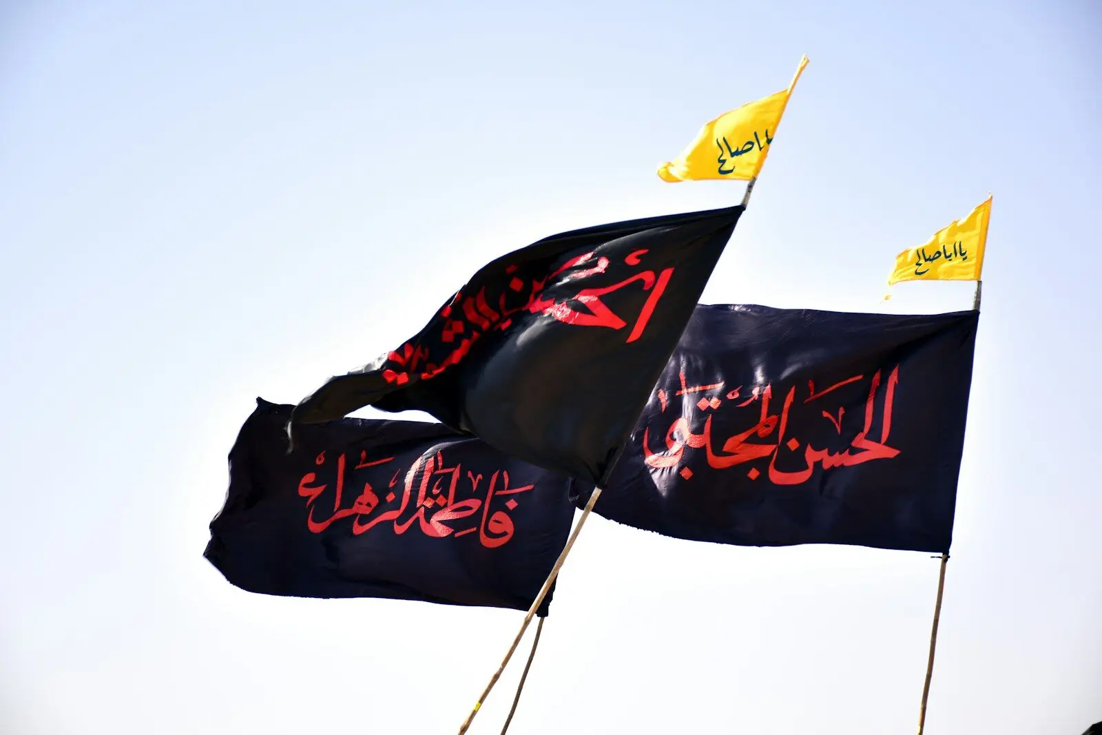 black red and yellow star flag