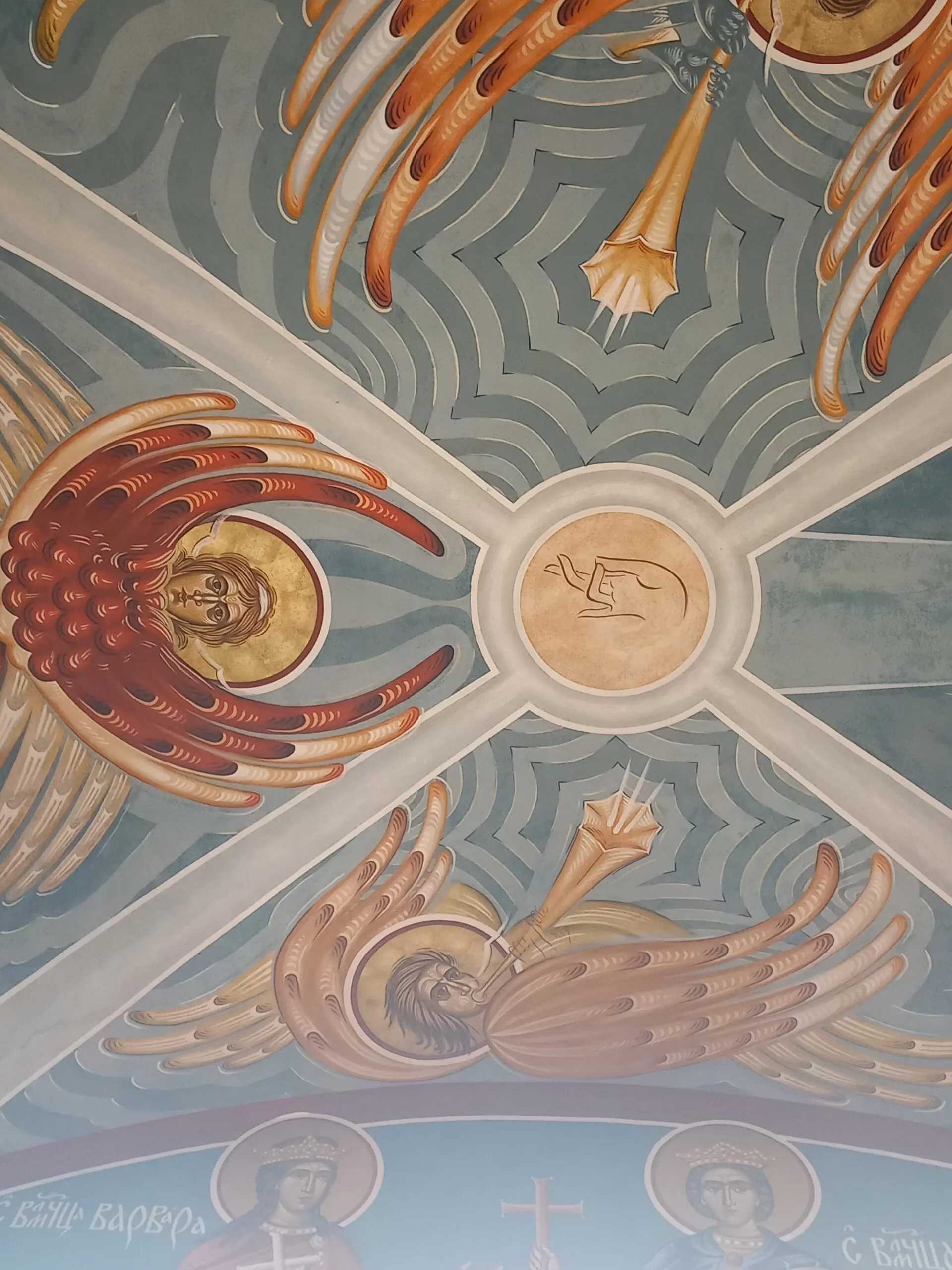 Romanian Patriarchate organizes evacuation of pilgrims from the Holy Land