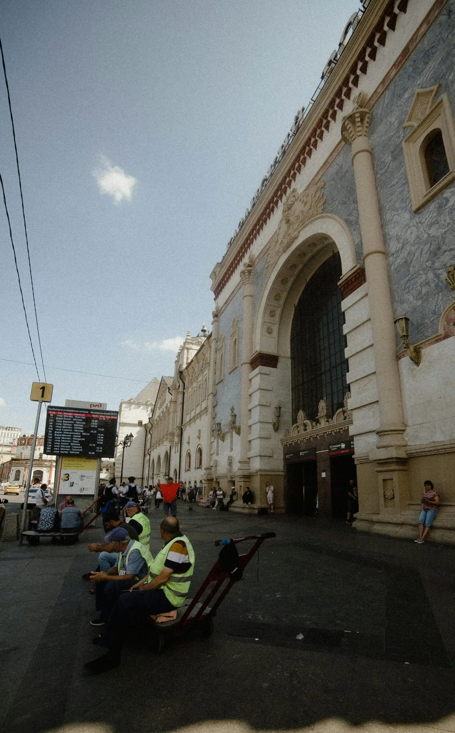 Russian Railways sells Moscow railway station, cultural heritage site