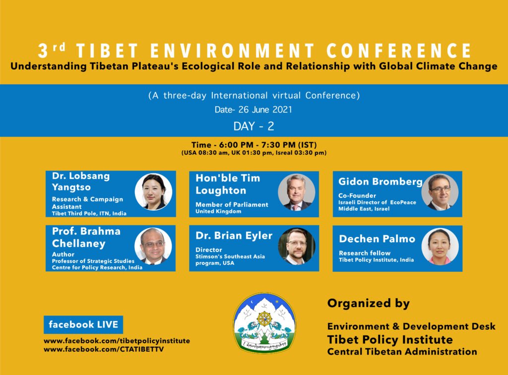 Poster Conference day 2 1024x756 1 Tibet Policy Institute to organise 3rd Tibet Environment Conference from 25-27 June 2021