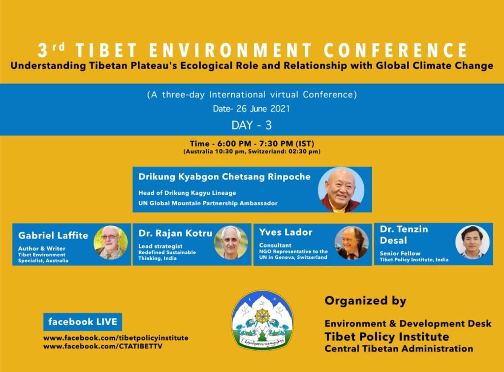 WhatsApp Image 2021 06 22 at 12.27.09 1 1024x756 1 Tibet Policy Institute to organise 3rd Tibet Environment Conference from 25-27 June 2021