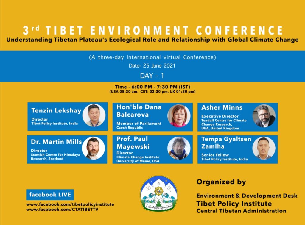 WhatsApp Image 2021 06 22 at 12.27.09 1024x756 1 Tibet Policy Institute to organise 3rd Tibet Environment Conference from 25-27 June 2021