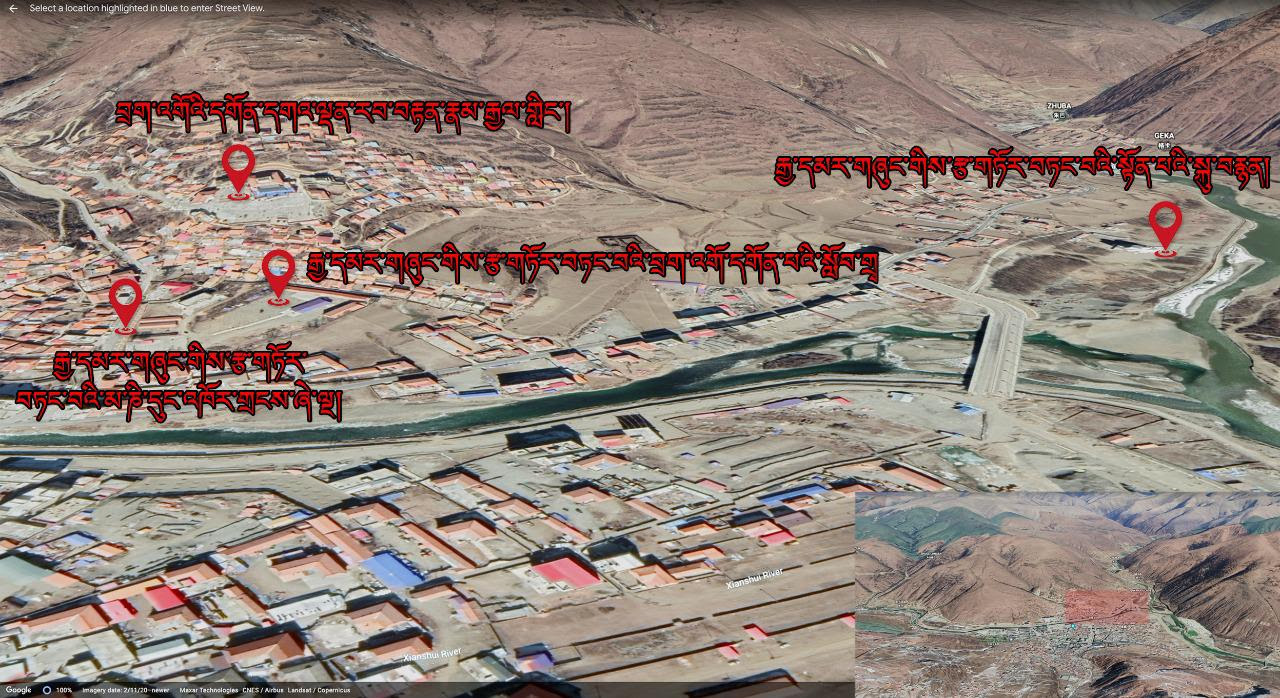 eumap “文化大革命般的镇压”：中国在西藏扎果拆除了一座天高的佛像和45个巨大的转经筒
