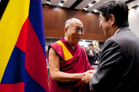 Tibet House Japan 003 540x360 1 Tsewang Gyalpo Arya du Tibet : le boycott sauvera l'esprit olympique de la Chine