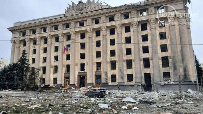Kharkiv regional administration building bombed