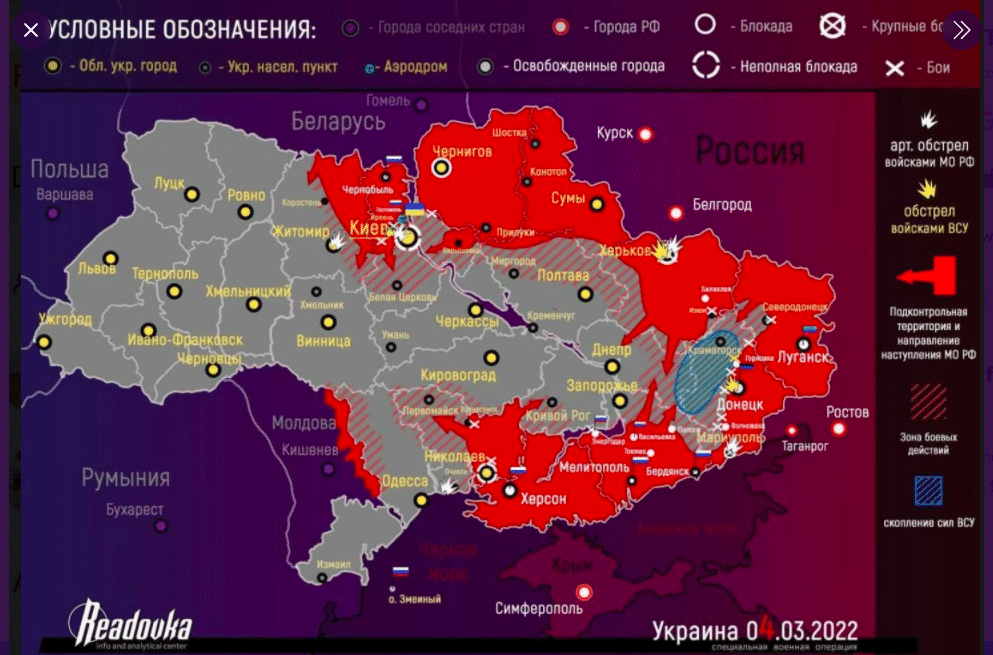 Mapa ucraniano del avance de las tropas rusas el 6 de marzo de 2022