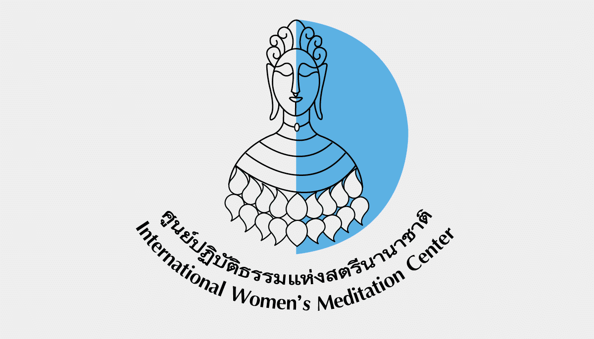 iwmc-ftr