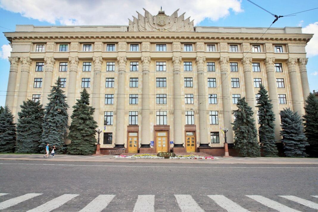 Council of Kharkiv Oblast - Kharkiv _regional_council4-Before being destructed