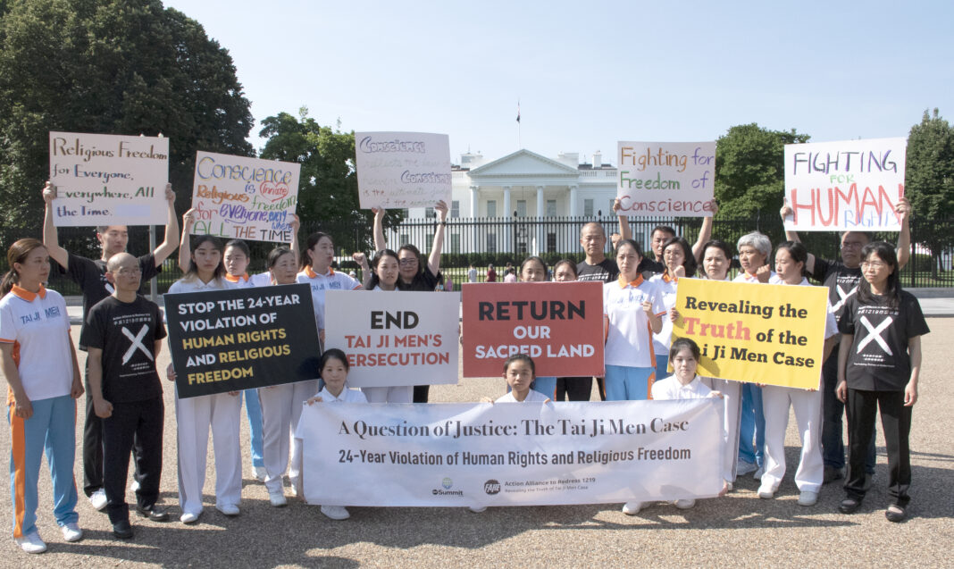 Tai Ji Men protest in near the White House