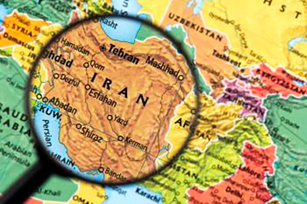 New propaganda ploy to incriminate the Baha'is in Iran
