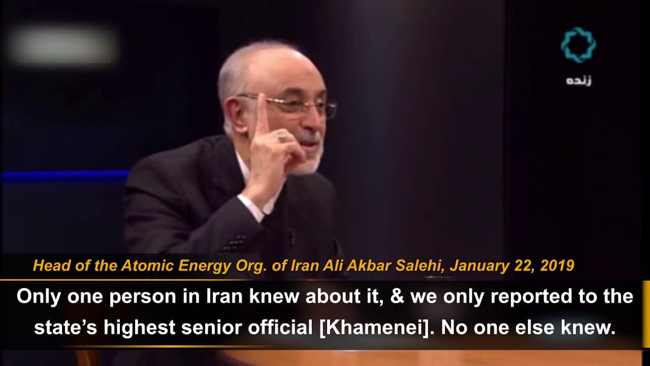 (Видео) Второй день Всемирного саммита свободного Ирана 2021 года: стратегия ядерного оружия, ракет и палача обречена на провал