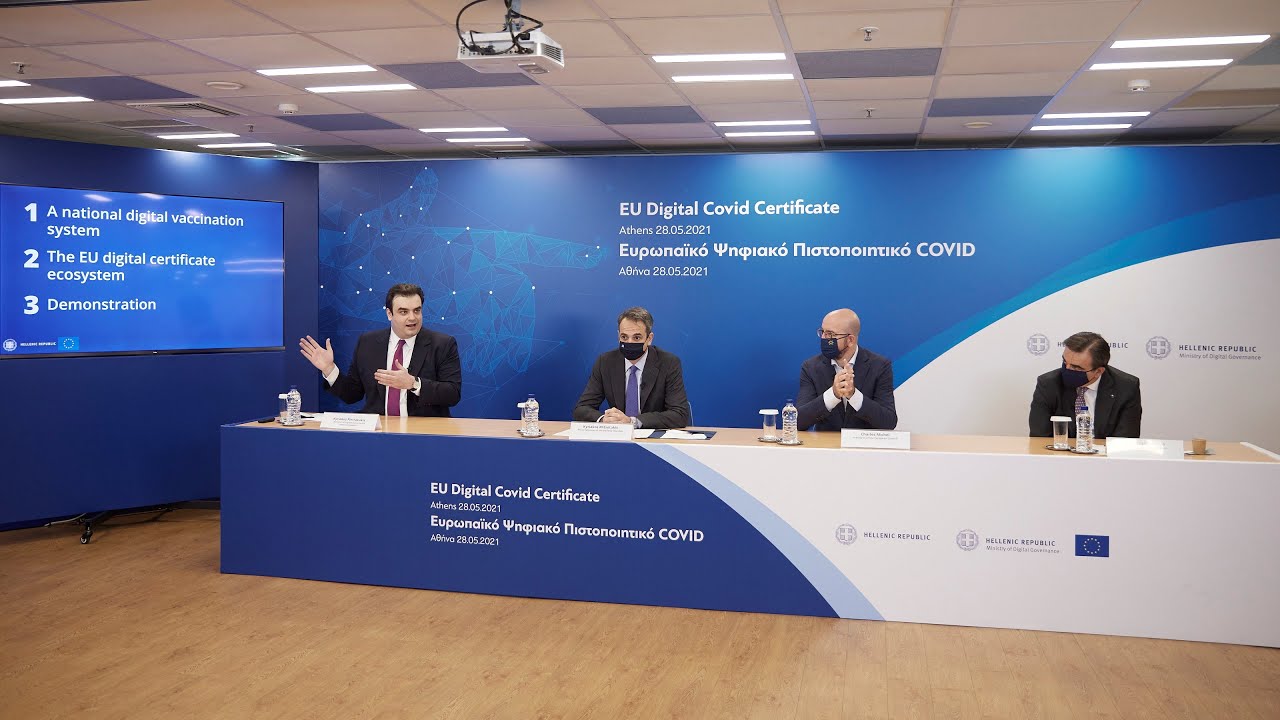 Greece presents EU Digital COVID Certificate – European Council President Charles in attendance (video)