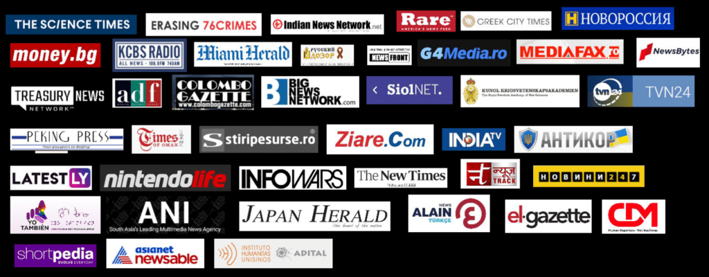 The European Times згадується в ЗМІ, університетах та неурядових організаціях