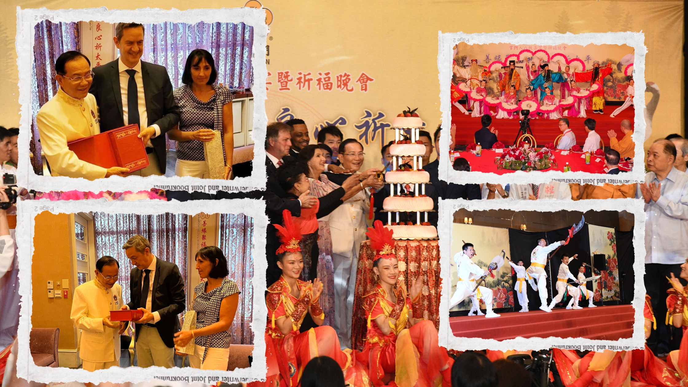 Collage photos of 80th Anniversary Dr. Hong from Tai Ji Men, and Eric Roux presenting him special edition of Dianetics