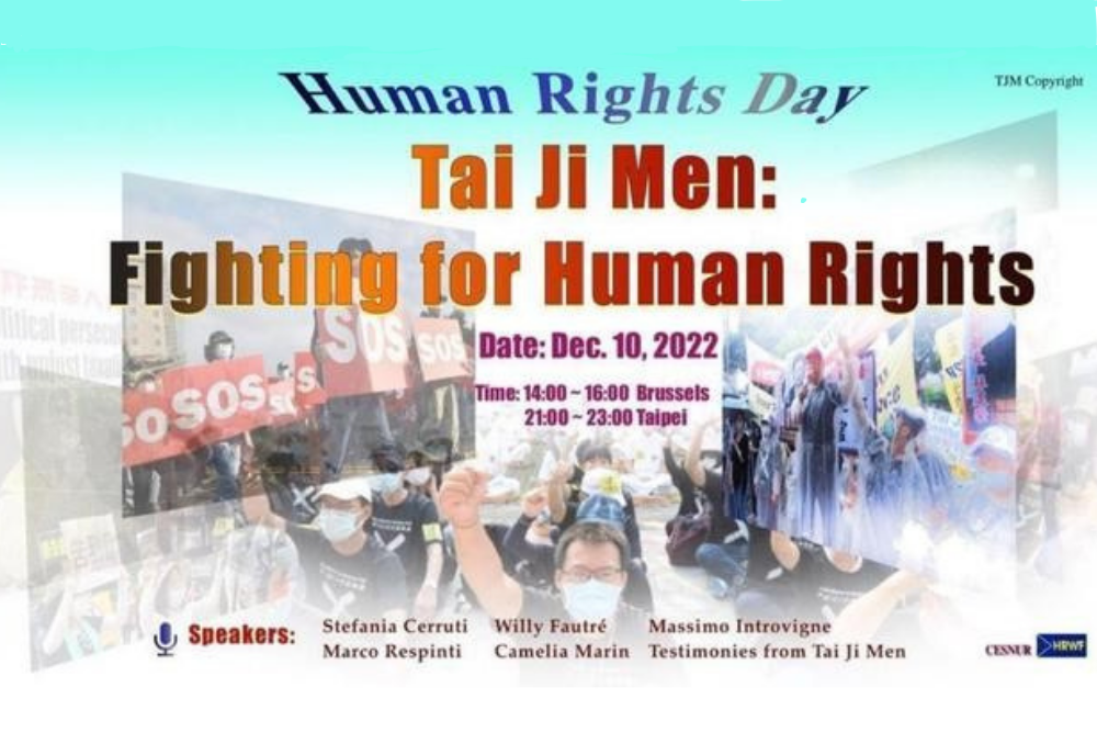 TAIWAN - Journée des droits de l'homme des Nations Unies et l'affaire Tai Ji Men