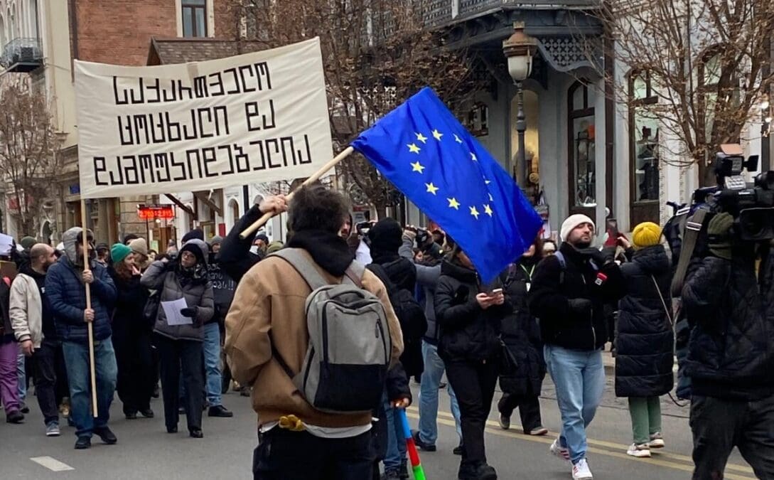 Georgia Police violence in Tbilisi while President Zurabishvili calls for quick EU actions Georgia Police violence in Tbilisi while President Zurabishvili calls for quick EU actions