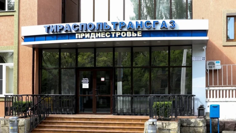 Russia may supply gas to Transnistria via Bulgaria