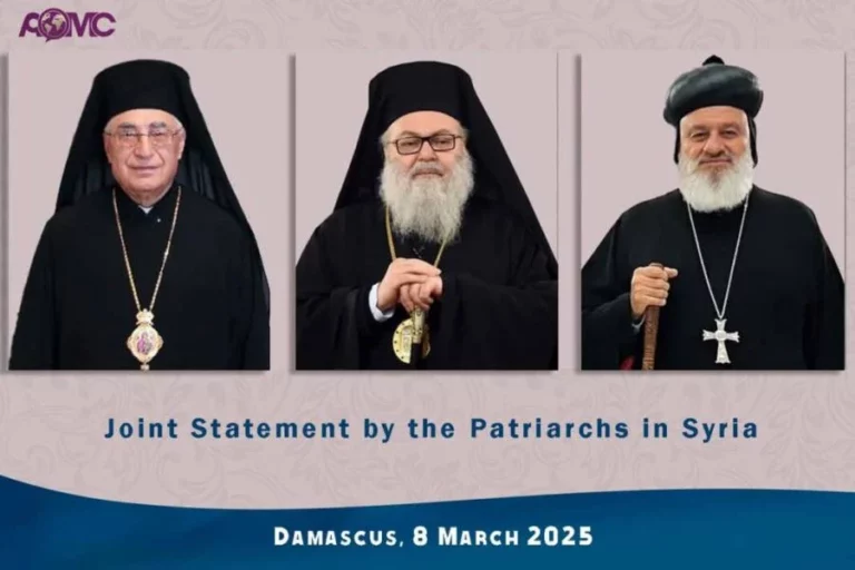 A joint statement of Syrian patriarchs
