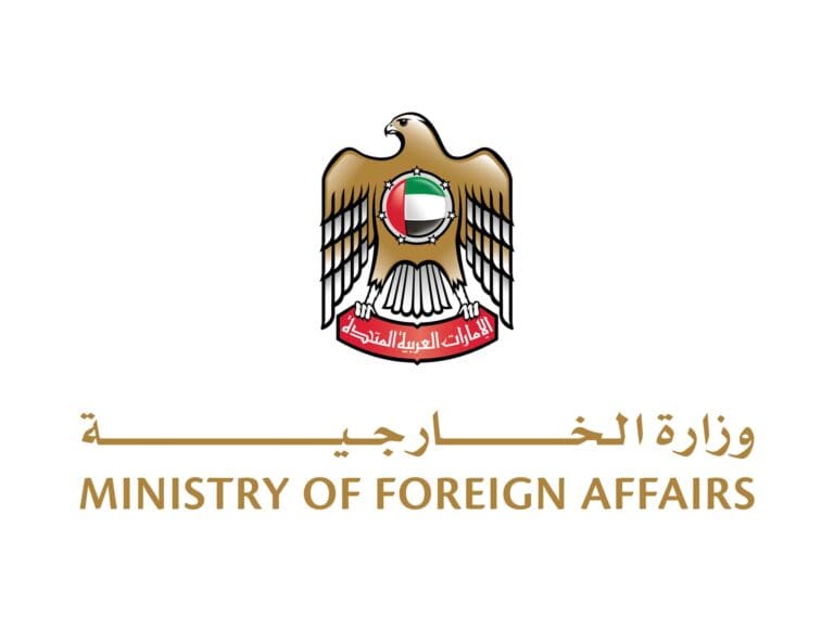 UAE–Iran: A New Episode of Regional Tensions