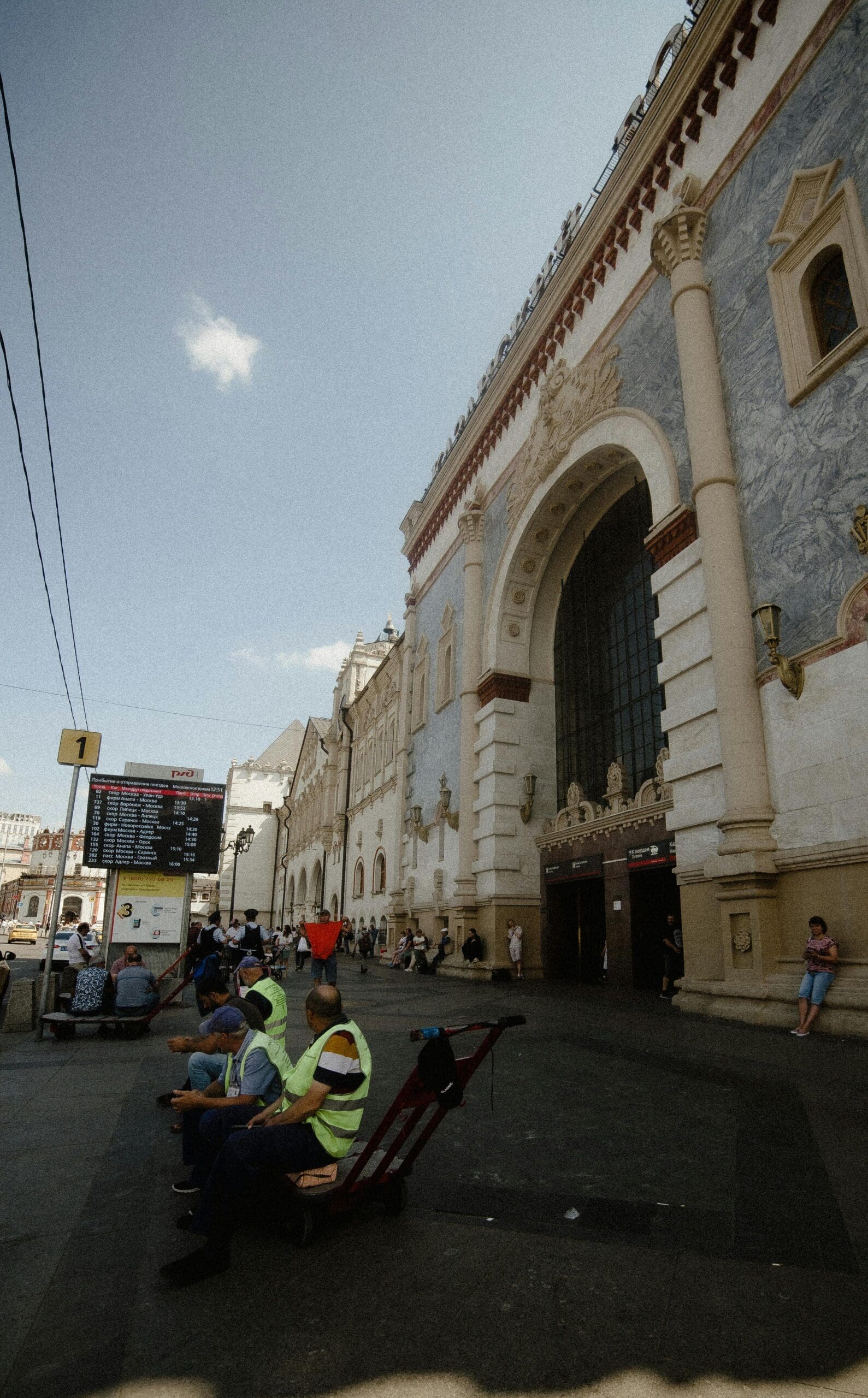 Russian Railways sells Moscow railway station, cultural heritage site