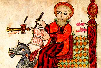 “The World” in the Holy Scripture (part 1)