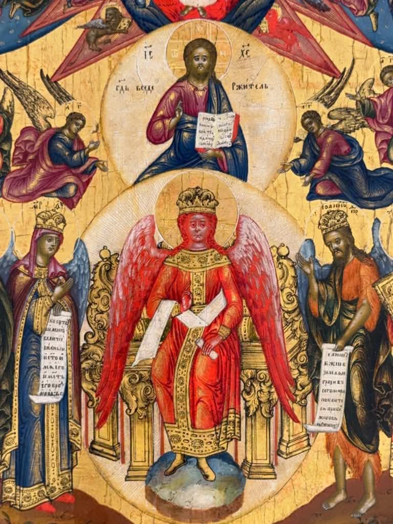 A New Teaching on Sophia, the Wisdom of God (1)